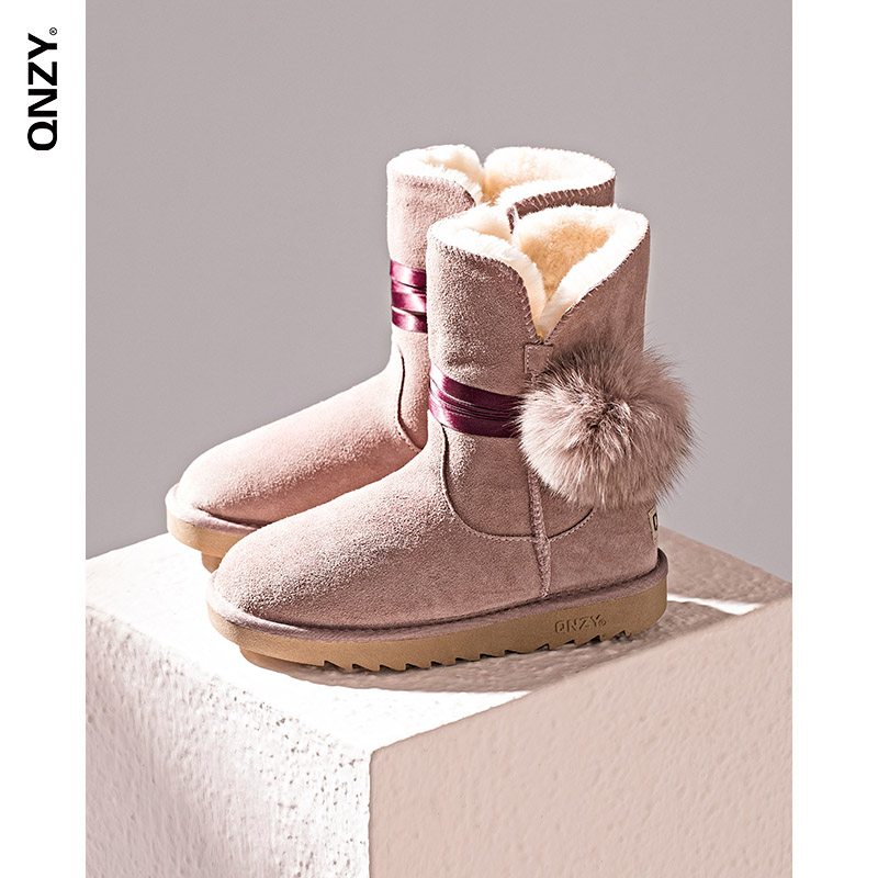 Bottes mi-saison femme QNZY en TPR - Ref 3250372 Image 3