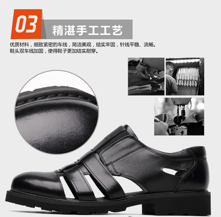 Thương hiệu giày nam 49 thêm cỡ lớn 48 giày nam 45 dép da mùa hè rỗng da 46 giày bố 47 - Sandal dép sandal nam hàng hiệu