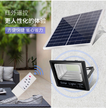 Solar light outdoor super bright waterproof 100W floodlight household indoor and outdoor new rural lighting garden light street lamp