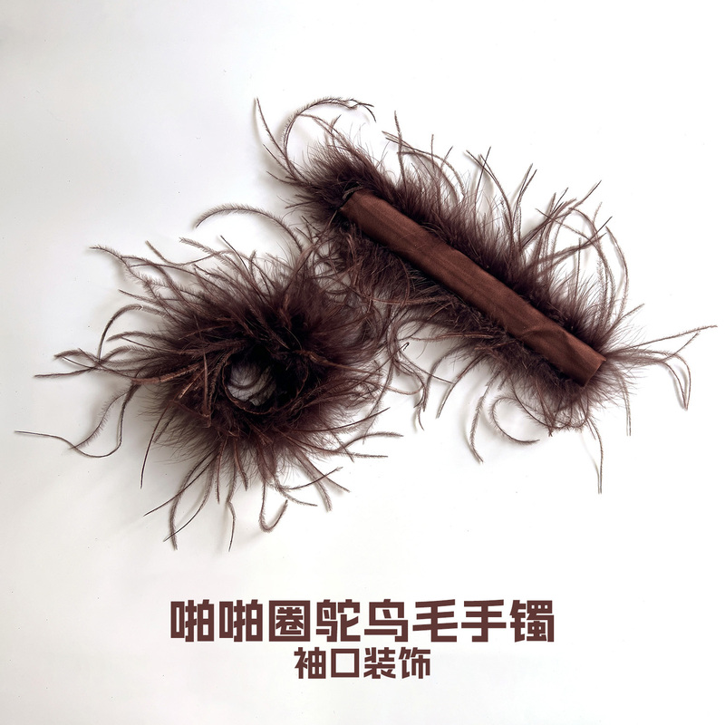 Feather Cuff, Ostrich Feather Cuff Decoration, Detachable Feather Sleeve Ring, Top Accessory, Ostrich Feather Bracelet
