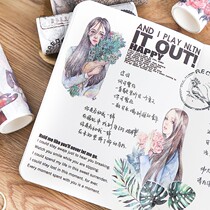 Original hand account width and paper book Base white tape postmark INS retro style DIY stickers diary material decoration