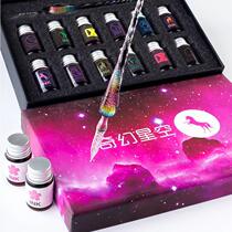 Bright starry sky glass pen collection edition ancient style dipped in sailor artificial color ink Transparent student gift Cherry blossom net red pen cover