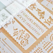 Stick figure children hollow drawing template Hand account character drawing ruler Graphic graffiti mold art cartoon animal small