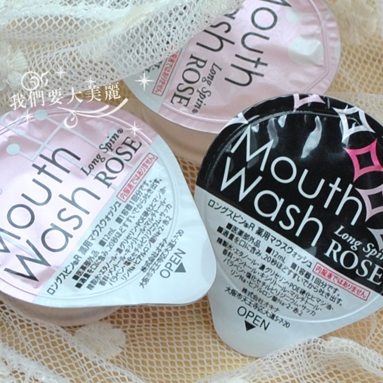 Japan OKINA standalone mouthed Portable mouthwash Kiss Artificial Rose smell with odor 12ml