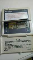 Daikin air conditioning wire controller BRC1C61 Daikin BRC1C611 Daikin central air conditioning control panel
