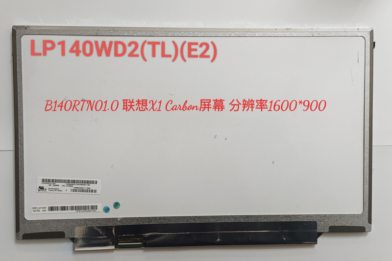 Lp140Wd2 Tle2 B140Rtn01.0 Lenovo ThinkPad X1 Carbon Lcd Screen Lp140Wd2 Tle2 B140Rtn01.0 Lenovo ThinkPad X1 Carbon Lcd Screen