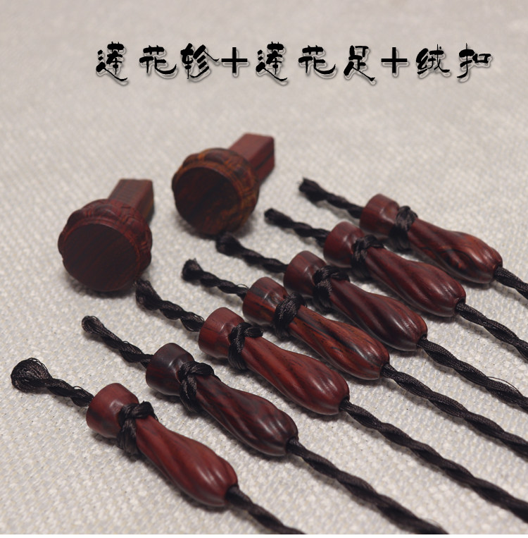 Micro - acid Guchen Yanjin Yan Yan Yan Wearou Close Accessories Guqin Tuncun Handle Pumpkin Tuncun Handle