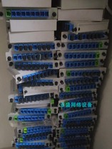 Second-hand splitter 1 point 8PLC plug-in fiber optic splitter SC plug-in box type one point four carrier grade