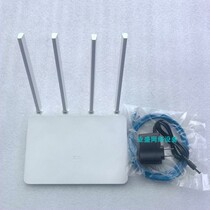 Second-hand DIY wireless router hard modification BREED undead Padavan campus network Ruijie certification mentohust