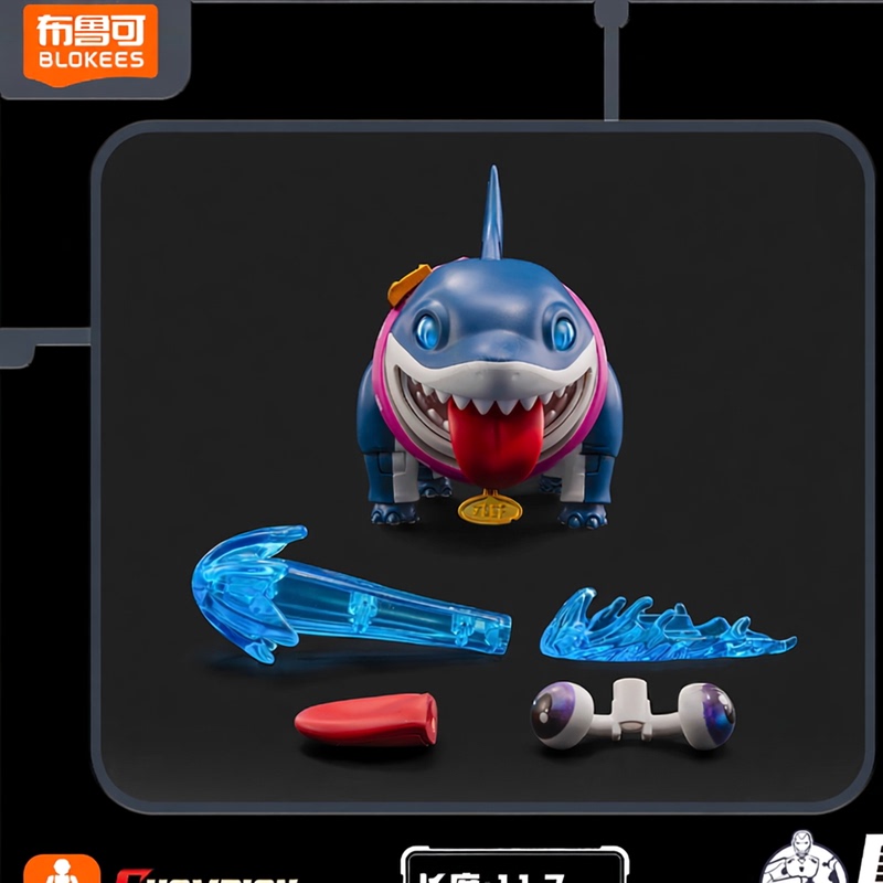 Bruco Building Blocks Marvel Rivalry Beyond Edition Land Shark Jeff Assembled Action Figure Model Toy Bruco Building Blocks Marvel Rivalry Beyond Edition Land Shark Jeff Assembled Action Figure Model Toy