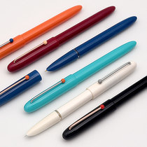 KACO RETRO pen EF nib pen tip student office stationery color plastic bag tip pen can be customized LOGO