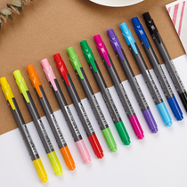 South Korea Muramei Prism Muraamei 402 Double Head Marker Pen Watercolor Pen Red Dot Pen Mark Pen