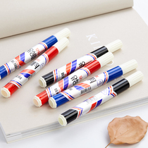 South Korea Muramei original imported marker pen oil pen CD disc pen 12 colors optional 05007