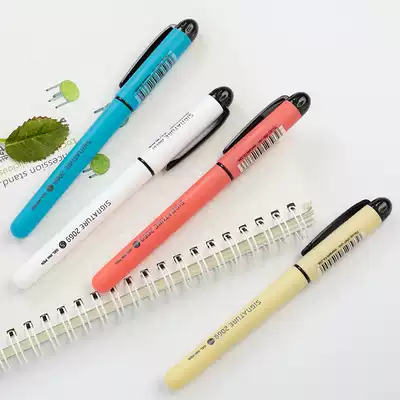 Muramei Muna Mei 2069 Fashion Simple Candy Color Scrub Glitter Pen Water Pen Signature Pen