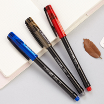 South Korea Muramei Muna Mei 2052 Best Selling Gill Pen Water Pen Carbon Pen Office Pen Sign Pen