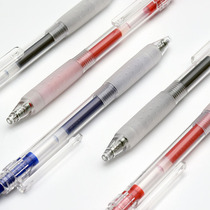 KACO Kaibao transparent version Press gel pen pen signature pen student office pen can be customized LOGO