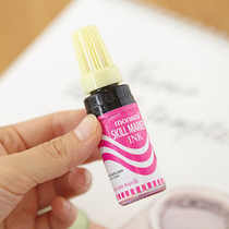 South Koreas original imported Muramei Monamei car water-soluble marker pen inclined head can be scrubbed with alcohol water