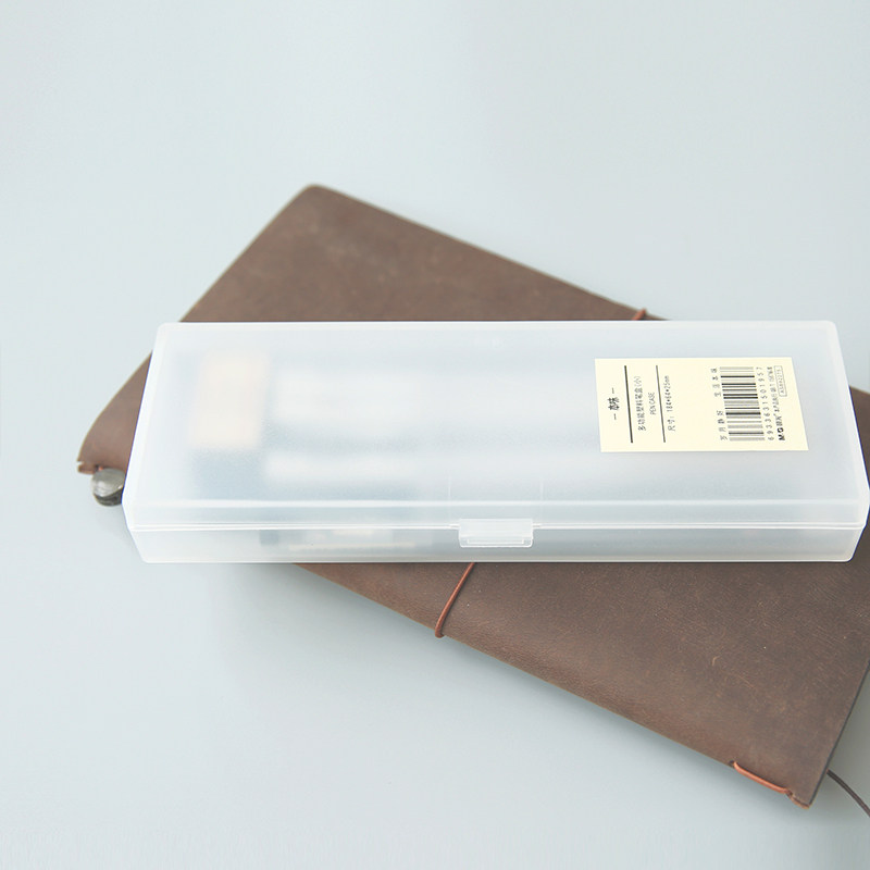 Translucent PP box plastic frosted multifunctional stationery containing lead pencil case customizable LOGO