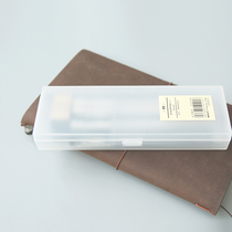 Translucent PP box plastic frosted multifunctional stationery storage pencil box can be customized LOGO