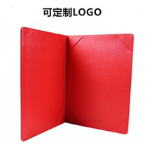 A4 imitation leather face signing clip high-end business contract clip agreement clip can be customized LOGO