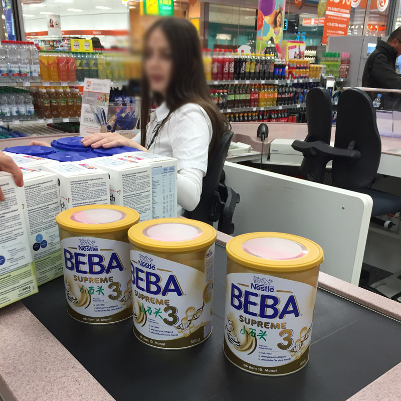 German nestle BEBA to the revered version of the Pre segment 1 paragraph 2 paragraph 3 imported milk powder
