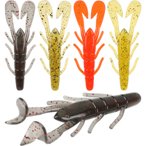 10 packs of 9cm5 5g Luya soft shrimp Luya soft bait fake shrimp bait simulation fishing bait Freshwater seawater soft worm