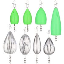 6-pack Luya Booster Long Throw Float Submersible Booster Fly Sequin Horse mouth White strip Auxiliary