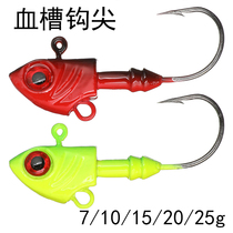 Color blood trough hook Luya fish head lead head hook 7g-25g lead head hook Fish-shaped lead head hook Pointed mouth hook Soft bait hook