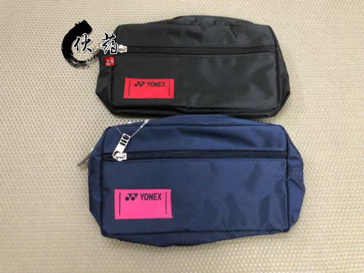 YONEX Yonex YY BAG1898 JP version badminton bag type storage bag coin purse
