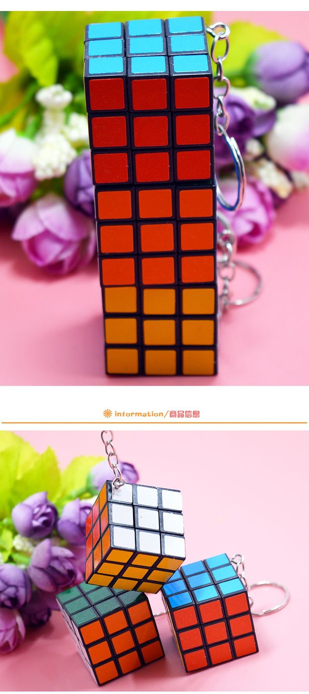 Câu đố khối lập phương móc khóa mini thứ ba mặt dây chuyền đồ chơi giáo dục trẻ em để mang theo tiện lợi một cửa hàng bách hóa nhỏ nhân dân tệ - Thiết bị sân khấu đèn nháy led hình ngôi sao