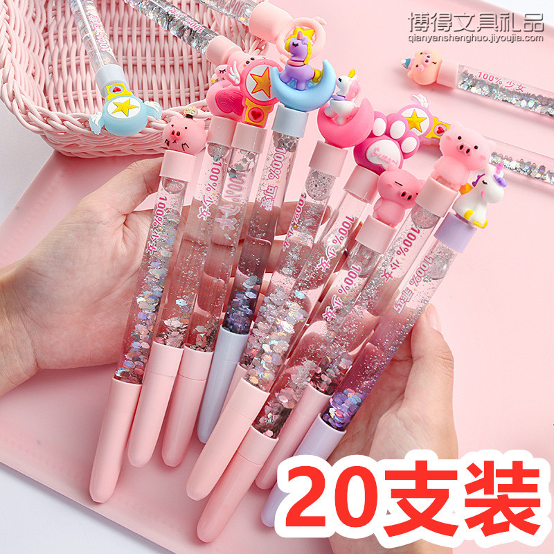 Pink Fairy Pen Streaming Sand Middle Sex Pen Cute Creative Teenage Girl Online Red Water Pen Students School Stationery Supplies Black-Taobao