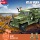 Жиделе 40001-6 Железный солдат на стальном коне серии M16 полугусеничная зенитная машина в сборе из мелких частиц, игрушка-строительный блок mini 2