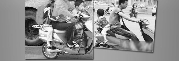 siège enfants pour vélo - Ref 2412856 Image 8