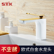 All copper European basin double hole splash splash faucet hot and cold faucet home basin toilet Golden washbasin