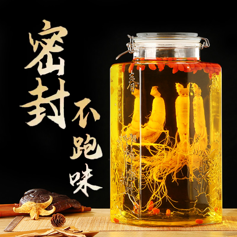 Glass wine bottle 5 catties 10 catties lead-free household wine bottle with faucet sealed wine jar brewing wine jar wine pot