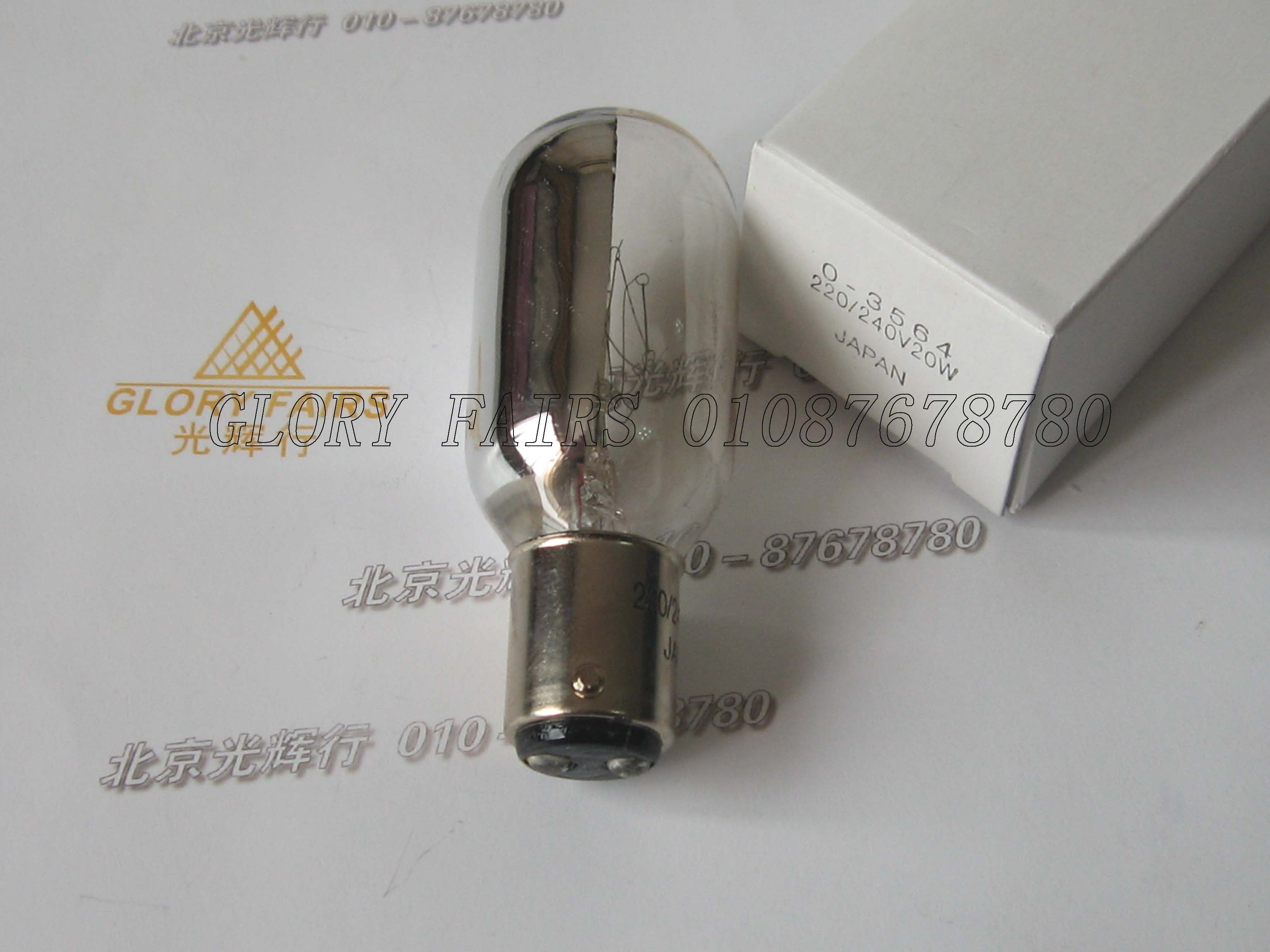 NIK ON Microscope Bulb O3565220V30W220V 240V 30WO-3564 20W