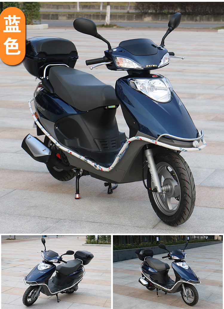 Everest scooter scooter brand new 125cc công chúa nhỏ Wuyang 100cc xe máy xe hoàn chỉnh