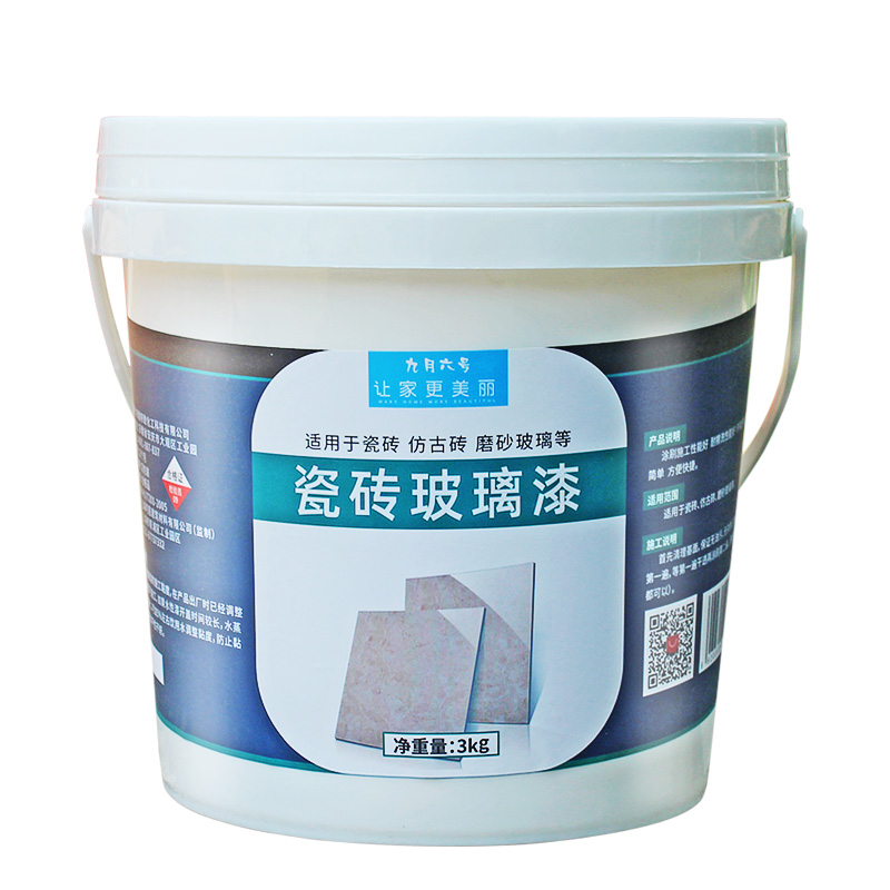 краска для плитки отзывы. краска для кафельной плитки в ванной название. краска для плитки отзывы. краска для кухни и ванной супербелая база а dali 0,9л. краска для плитки отзывы.