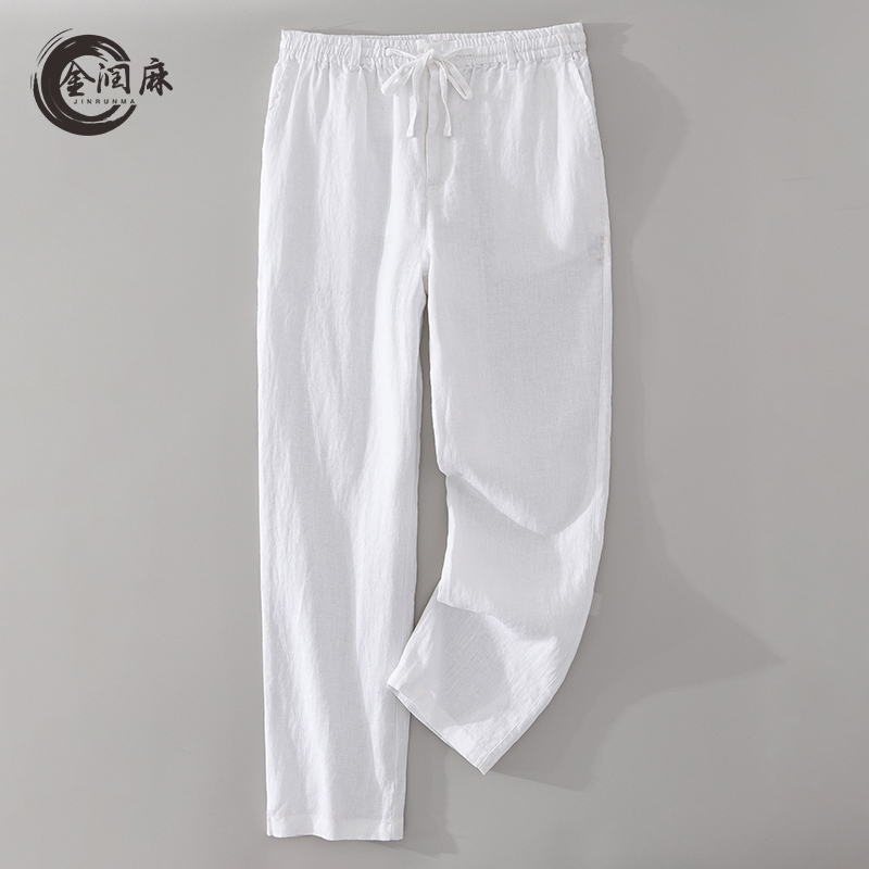 Linen Pants for Men, Summer Thin Straight-Leg Pants, Loose Large Size, Chinese Style Casual Pants, Japanese Style Cotton-Linen Beach Long Pants