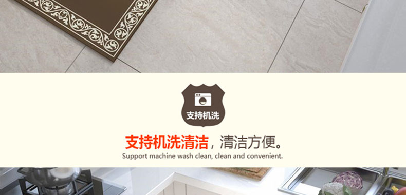 Thảm nhà bếp, nước, chống trượt, chống dầu, thảm gia dụng, đầu giường, chiếu mat, thảm cửa, thảm cửa, thảm thảm sofa phòng khách