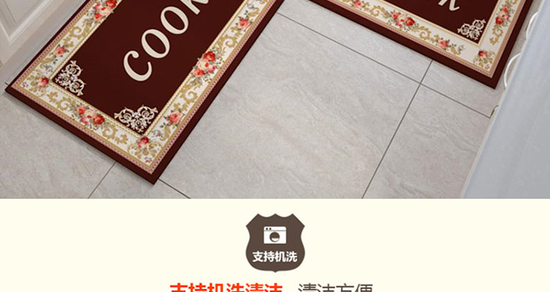 Nhà bếp mat chống thấm dầu chống trượt hộ gia đình thảm mat cửa mat cửa nhập cảnh 蹭 chân mat foyer cửa thảm thổ cẩm