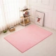 Giường thảm trong phòng ngủ phòng khách nhà đáng yêu trên giường hình chữ nhật sàn tatami mat phòng khách đầy đủ các cửa hàng - Thảm thảm trải sàn cao cấp