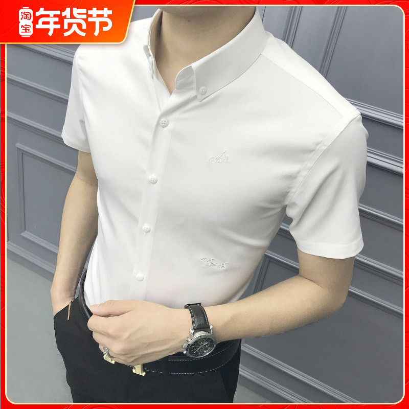 Shirt men 2020 Summer new solid color ice silk short sleeve shirt Korean trend slim silk cotton half sleeve shirt