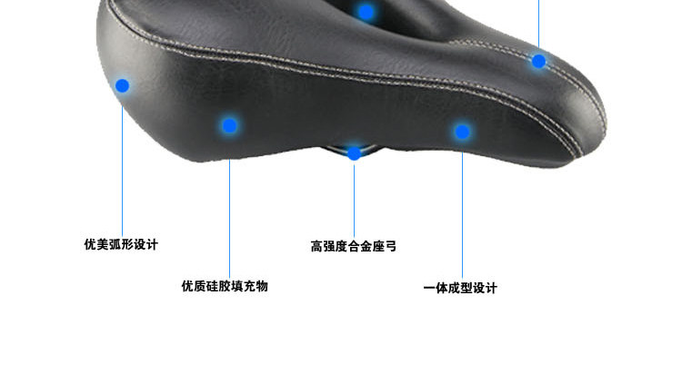 Selle de vélo FVBZARA - Ref 2351819 Image 30