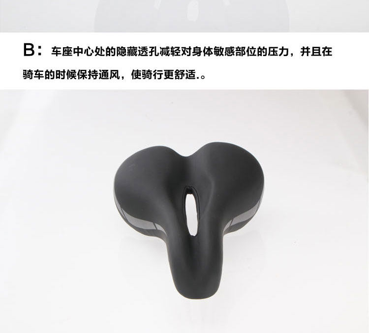 Selle de vélo - Ref 2351877 Image 5