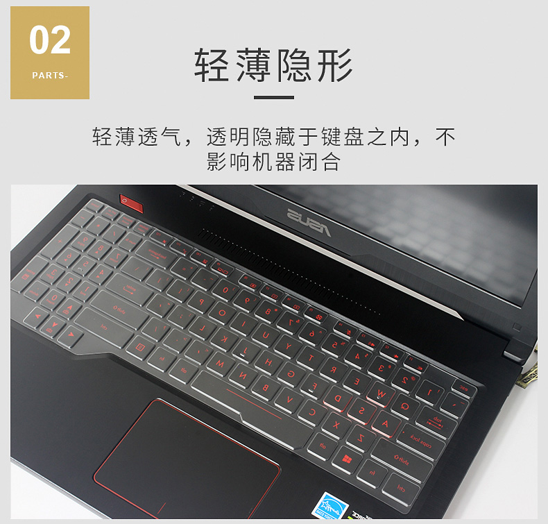 ASUS Flying Fortress 5 thế hệ 6 thế hệ máy tính xách tay đá FX63VD fl8000 bàn phím máy tính phim FX50j lửa rơi từ bầu trời R414UV FX80 FX53 Y5000 bảo hiểm đầy đủ của fl5900 15,6-inch - Phụ kiện máy tính xách tay sticker dán máy tính casio