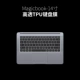 phụ kiện bảo vệ máy tính xách tay Huawei MateBook13 bàn phím máy tính màng 13,9 đầy đủ bảo hiểm huawei vinh quang MagicBook E 14 bộ 12-inch Pro D chống bụi phim Xpro phim 15.6-inch - Phụ kiện máy tính xách tay