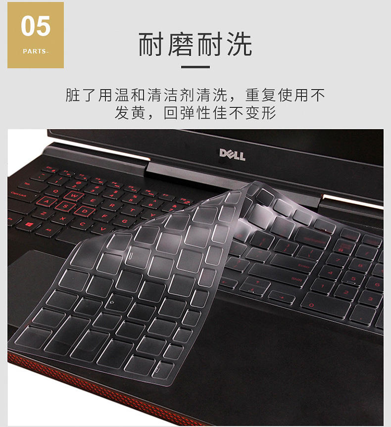 dell Dell 9560 máy tính xách tay xps13-9370 XPS15-9550 màng bàn phím bao gồm đầy đủ 9570 9360 9350 Phụ kiện 13,3 inch 15,6 inch 9530 chống bụi bảo vệ bộ phim - Phụ kiện máy tính xách tay dán bàn phím tiếng hàn