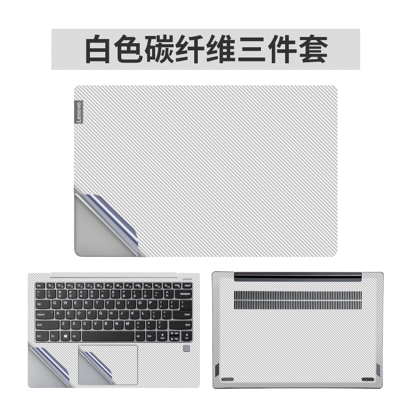 Lenovo mới 2019 14 nhỏ air13 dán mới Air14 Air15 máy tính xách tay lá Air13iwl đầy đủ 13,3 inch 15,6 inch màu phụ kiện vỏ bảo vệ chuyên nghiệp - Phụ kiện máy tính xách tay túi đựng laptop nhỏ gọn