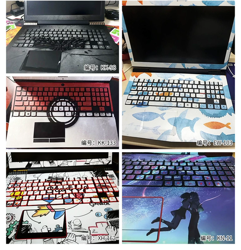 Lenovo saver y7000p sticker máy tính xách tay phim vỏ hoàn chỉnh Y7000 màng bảo vệ phụ kiện thân máy 15,6 inch trang trí Y700 tùy chỉnh sáng tạo bảo vệ bìa - Phụ kiện máy tính xách tay